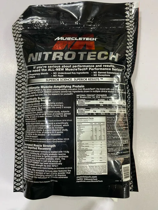 Nitro Powder Types Nitro powder milk powder-Double Rich Chocolate 1kg pouch | Daraz.pk