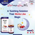 Biogen 21 for baby Teeths. 
