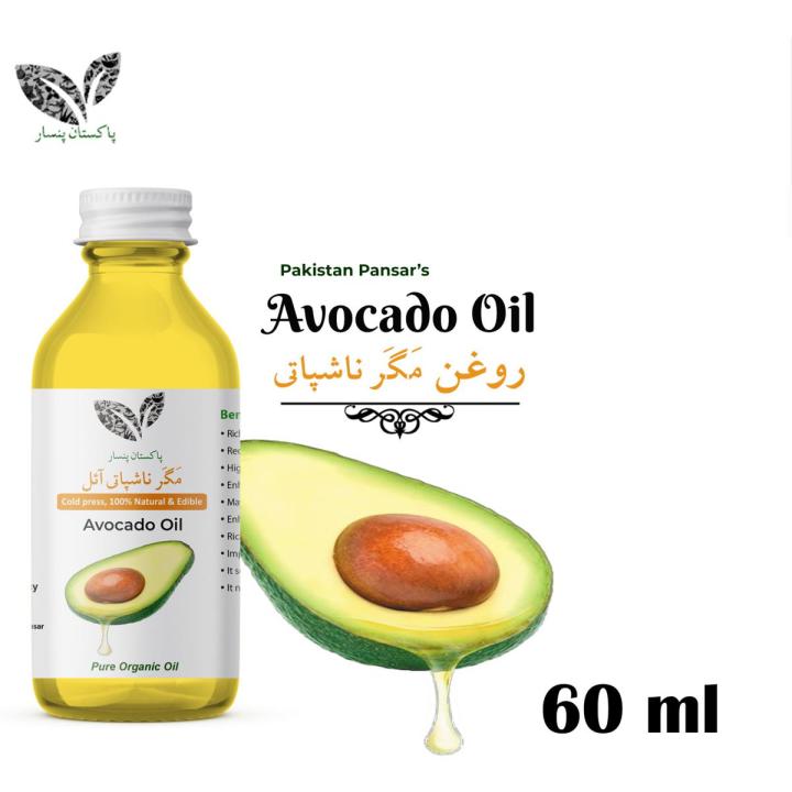Avocado%20oil%2060%20ml%20-%20Cold%20pressed%20-%20Edible,%20pure%20&%20original%20-%20Image%203