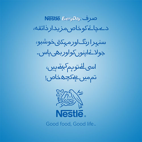 Tea%20Whitener%20-%20NESTLE%20EVERYDAY%20Powder%20560g%20Pouch%20-%20Original%20-%20Image%204