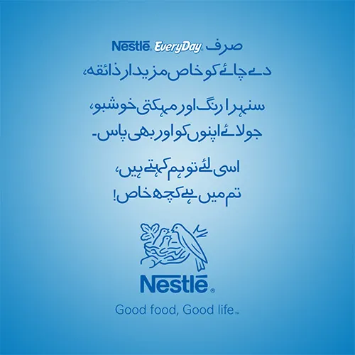 Tea%20Whitener%20-%20NESTLE%20EVERYDAY%20Powder%20850g%20Pouch%20-%20Original%20-%20Image%203