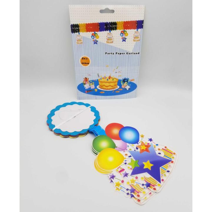 BIRTHDAY PARTY DECORATION HONEYCOMB BANNER ( 3 METER BANNER LENGTH )