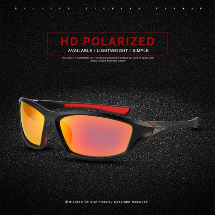 Men's Fashion Sunglasses Polarized Night Vision Eyewear Sports Driving Goggles Sunglasses Outdoor Fishing Hiking Glasses Women