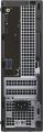 3050 SSF Desktop Computer, Intel Core i3-6100, 6th Generation, 8GB DDR4 RAM, 128GB SSD, Windows 10. 