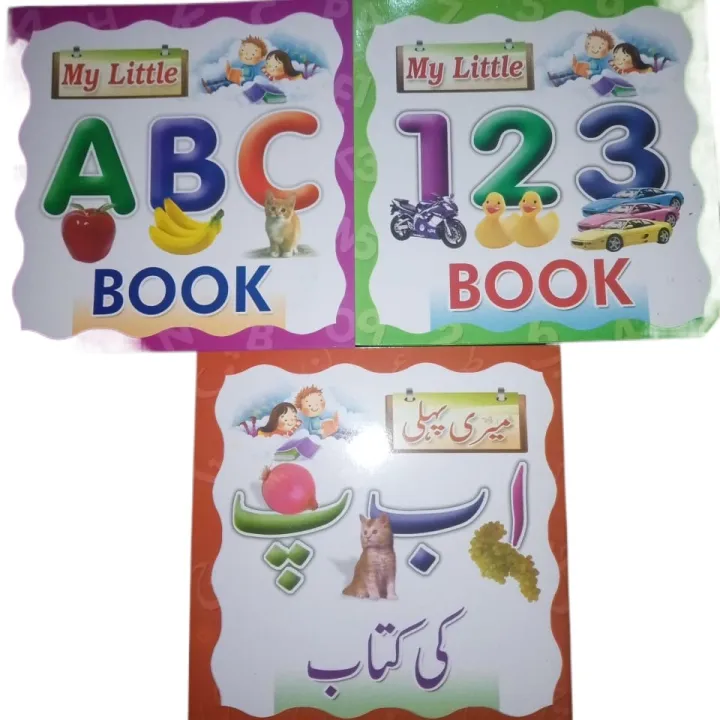 Kids%20First%20Learning%20Books%20pack%20of%203%20Abc,123,%20urdu%20alphabets%20-%20Image%202