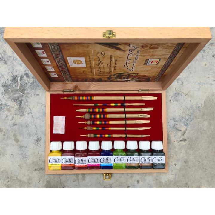 Calligraphy Qalam Set with Inks MSQK-5P9INKS