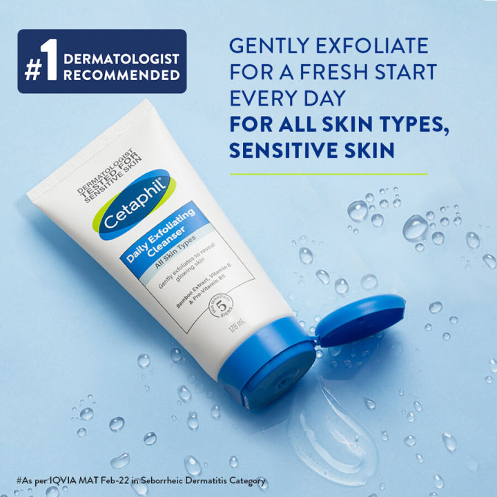 Cetaphil%20Daily%20Exfoliating%20Cleanser%20178ml%20-%20Image%202
