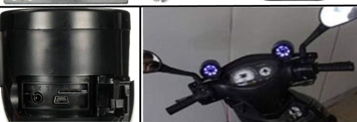 Motorcycle%20Bike%20Speaker%20MP3%20Speakers%20Audio%20Sound%20Motorcycle%20Bike%20MP3%20Speakers%20Also%20For%20Security%20alarm%20System%20-%20Image%203