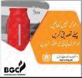 Fiber LPG Gas Cylinder 10 kg Burhan Gas Multi Colour. 