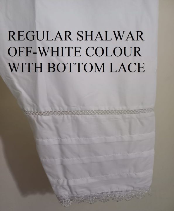 REGULAR%20SHALWAR%20FOR%20GIRLS%20LADIES%20WOMEN%20-OFF%20WHITE%20COLOR-LADIES%20BOTTOMS%20-LADIES%20CLOTHING-ASIAN%20CLOTHING-OFF%20WHITE%20-%20Image%202