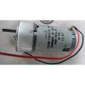 Motor Permanent Magnet Gear Motor Colman USA 12 volt DC (USED). 