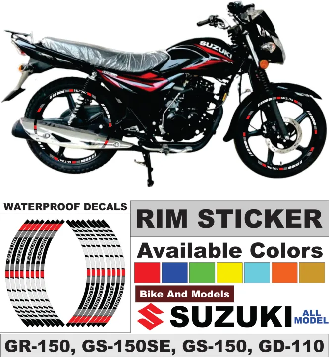 Motorcycel%20Wheel%20Stickers%20for%20Suzuki%20GR-150%20(Rim%20Stripe%20Decal%20Tape%20Sticker)%20-%20Image%204