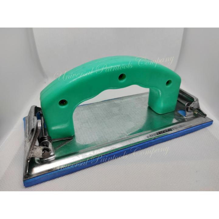 Sand Paper Holder - Hand Sander - Regmar Garmala