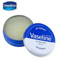 Buy Vaseline Lip Therapy Pink Rosy Lips, 0.25 oz Online at Low Prices. 