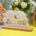 Eid Table Sign Ramadan Eid Mubarak Table Decor for Dining Table Home. 