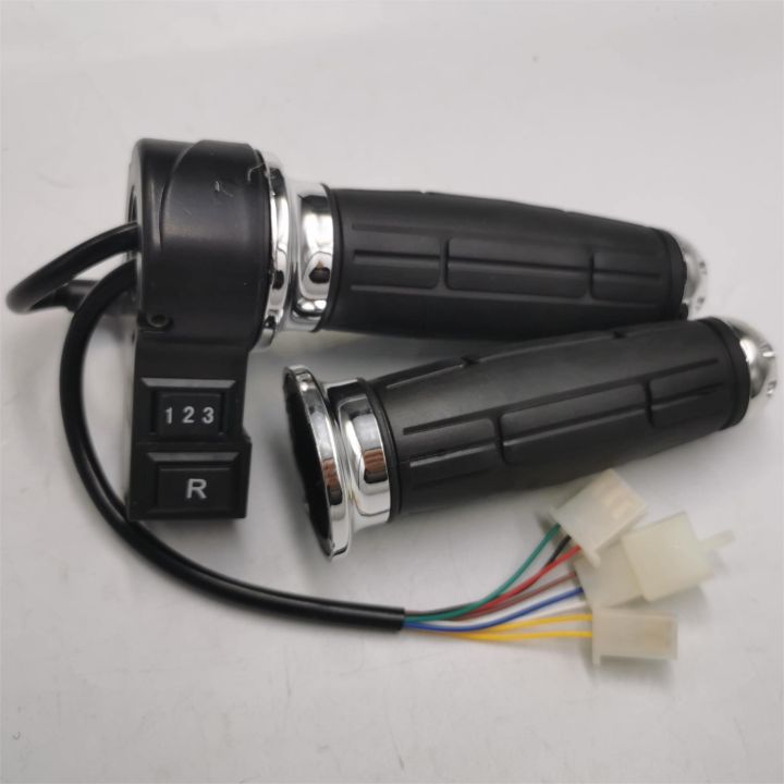 Electric Tricycle MotorBike Handlbar Ebike Accelerator Scooter Grips 3 Speed Gears and Reverse Switch ATV DIY Part