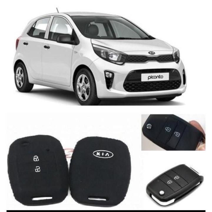 Silicon key Cover For Kia Picanto Black
