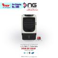 Nasgas Room Air Cooler Model NAC-9800 Unique & Stylish Design Cooling With ice Box. 