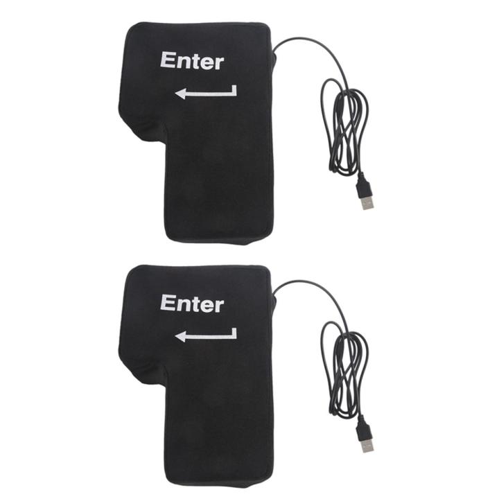 Enter Key Pillow, Big USB Enter Button Desktop Nap Pillow