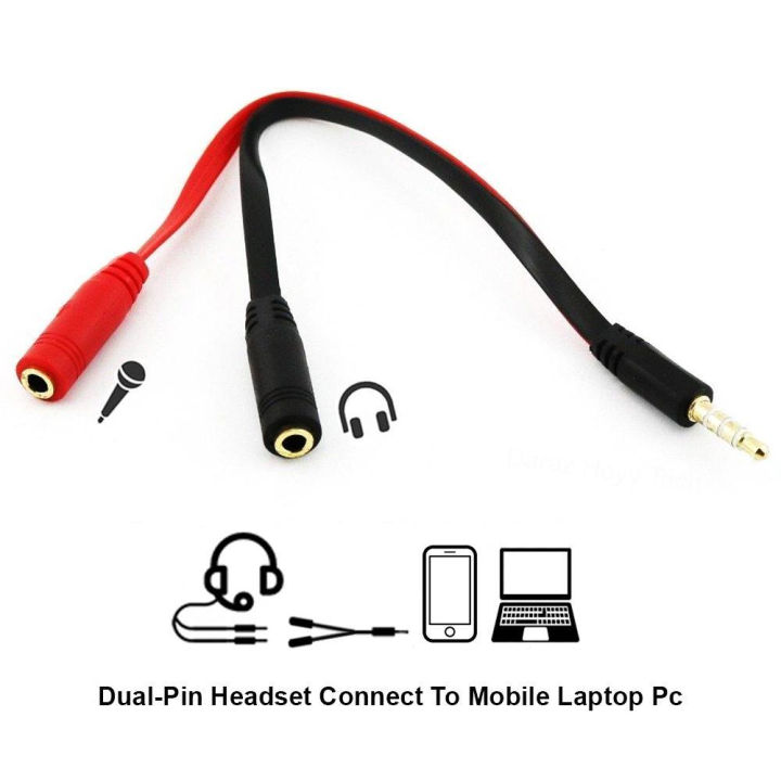 Mic And Speaker Divider Cable- Two Pin Headphone Earphone Audio