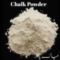 1 kg  Chalk Powder , Chalk Mitti multiple uses. 