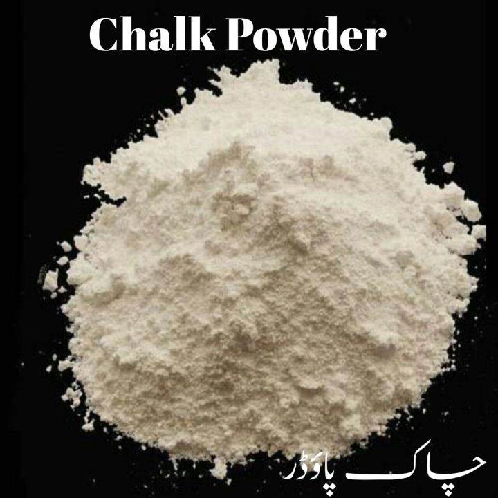 Chalk Powder - Chalk Mitti- Chalk Powder Mitti for Multi uses, Filling ...