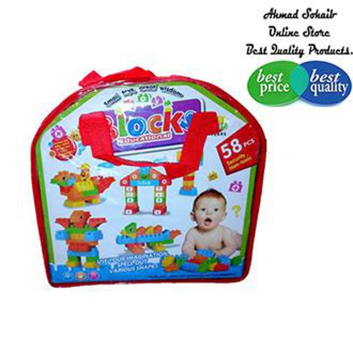 Best Learning Educational Blocks For Kids 58 Pc's
