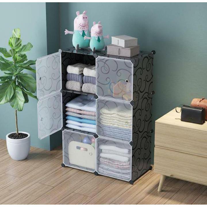 Cloth cupboard for baby best sale