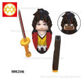 【Buried Buzie】WM6138 WM6116 WM6137 Demon Slayer Daki Giyuutarou Douma Kibutsuji Muzan Anime Blocks Mini Action Toy Figures Assemble Kids Gifts. 