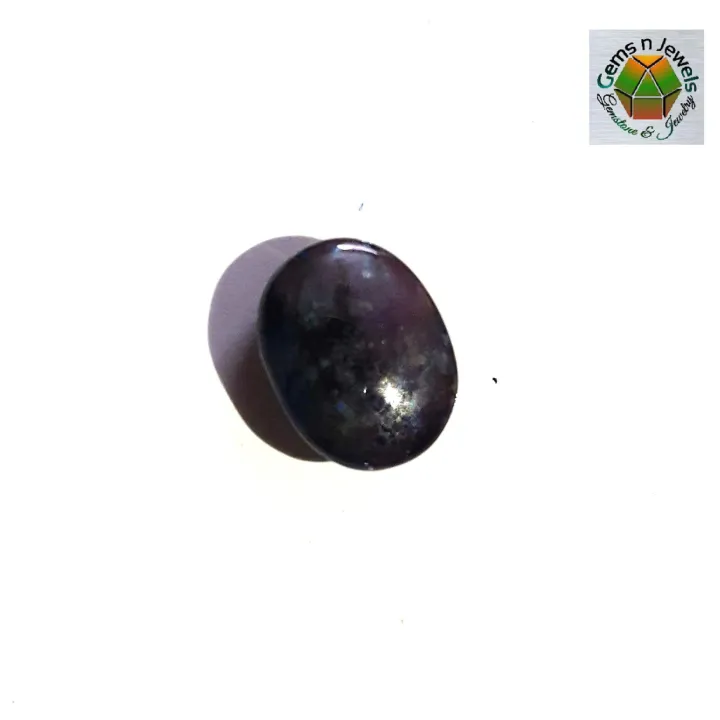 Natural%20Corundum%20-%20Image%206
