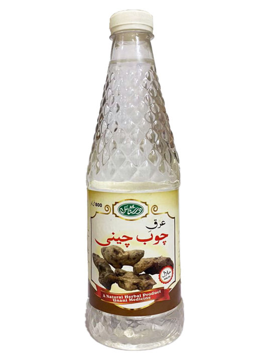 Arq Chob Cheeni - Chobchini Water 800ml by Versatile - Ark Choob Chini ...