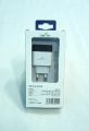 SIMPIO MOBILE CHARGER SUPER FAST CHARGING 3 AMP. 
