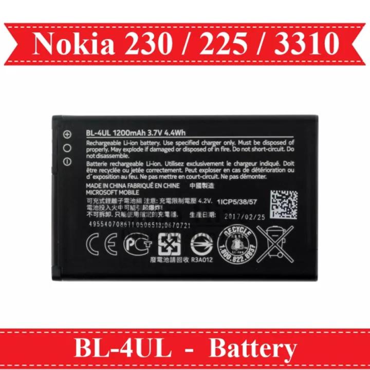 Nokia 230/225/3310 Replacement Battery Premium Quality BL-4UL 1200mAh BL4UL For Nokia 230 / 225 / 3310