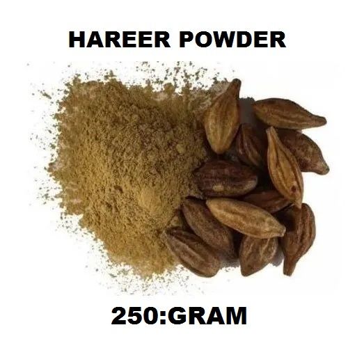 HAREER POWDER|HARITAKI|250 GRAM