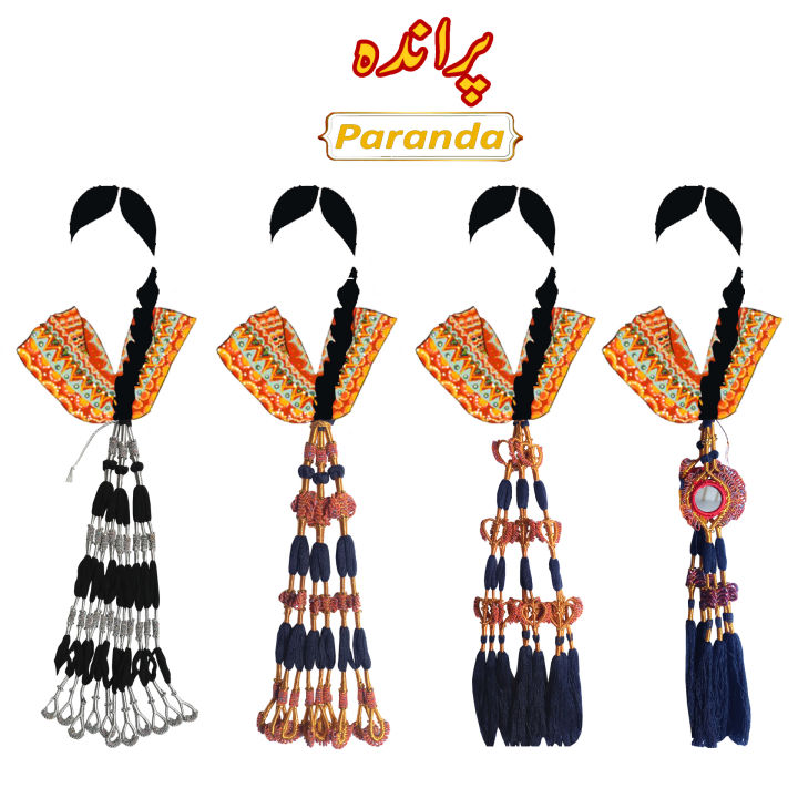 Traditional%20Punjabi%20Girls%20Paranda%20%D9%BE%D8%B1%D8%A7%D9%86%D8%AF%DB%81,%20Women%20Hair%20Parandi%20Choti,%20Hair%20Extensions%20Tassles%20for%20Females,%20Patiala%20Shahi%20Handcrafted%20Ladies%20Hair%20Fashion%20Accessories,%20Balon%20K%20Liye%20Paraanda,%20Trendy%20Fancy%20Paranda,%20Black%20Paranday%20Or%20Kala%20Paranda%20-%20Image%204