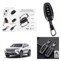 Haval H6 Key Cover With Metal Shell. 