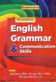 Emporium Mastering English Grammar and Communication Skills. 