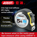 Stainless Steel Measure tape 5m/16ft thicker blade longer standout. 