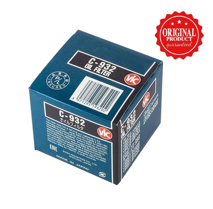 VIC%20Oil%20Filter%20932%20/%20C-932%20for%20Suzuki%20Alto,%20Wagon%20R,%20Lapin,%20Every,%20Hustle,%20Carry,%20Cultus,%20Jimny%20Kei,%20Swift,%20Mazda%20Carol%20,Scrum,%20Nissan%20Pino,%20Moco,%20Toyota%20Avanza,%20Duet,%20Cami%20&%20-%20Made%20in%20Japan%20-%20Image%203