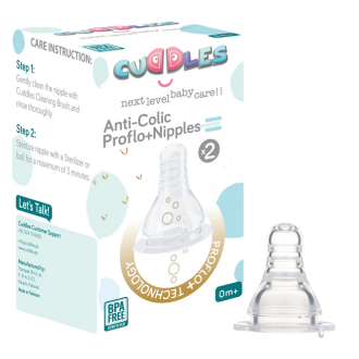 Cuddles Pack of 2 Anticolic Proflo 0 Month + Nipples