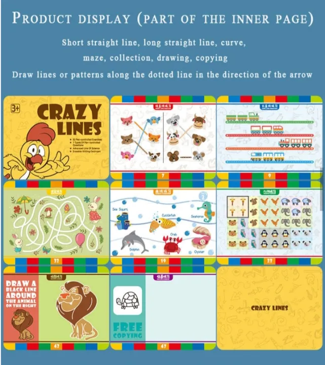 Crazy Lines - Kids Writing Practice Tracing Drawing Exercises | Daraz.pk