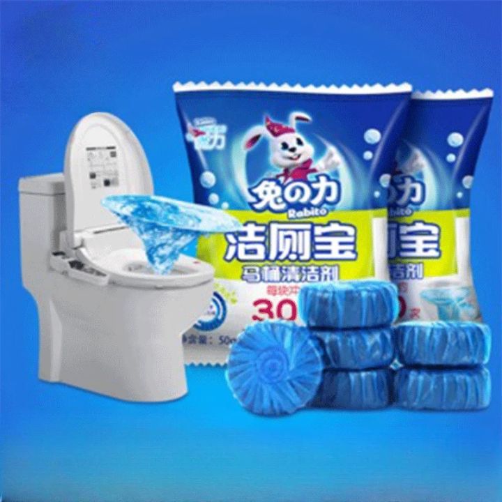 1 Pc Rabito Toilet Cleaner Flush Tank Powerful Scented Tablet 300 Flush Each Tablet