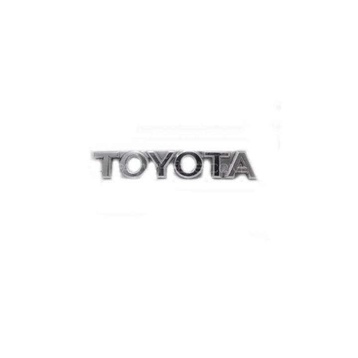 Universal Toyota monogram