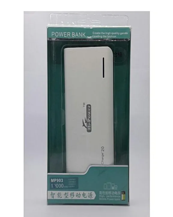 Power%20Bank%2016000Mah%20-%20Image%203