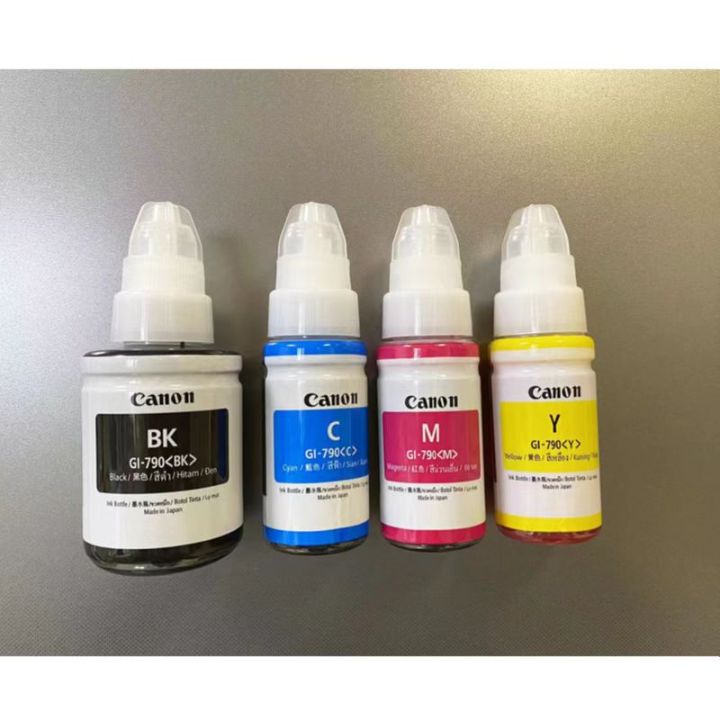 Canon GI-790 Ink Bottle Set ( Black / Cyan / Yellow / Magenta ) ( Japan Made )