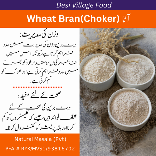 Wheat%20Bran%20Flour%20%7C%20choker%20and%20Gandam%20Atta%20%7C%20Dite%20%7C%20Sugar%20control%20Atta%201%20KG%20-%20Image%205