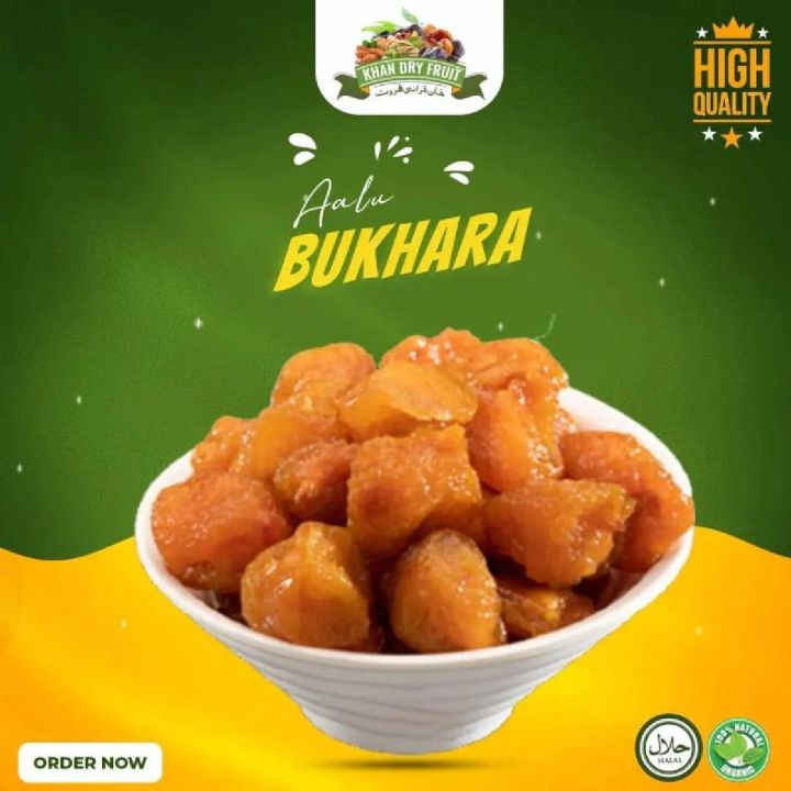Aloocha Dried Plums 250GM Pack Dry Aloocha I Alobukhara | Daraz.pk