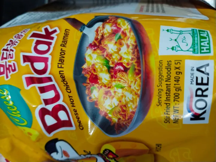 Samyang%20Buldak%20Yellow%20Cheese%20Flavor%C2%A0Pack%20of%205%20(140gx5=700g)%20Korean%20Ramen%20Instant%20Noodles%20Imported%20Noodles%20-%20Image%204