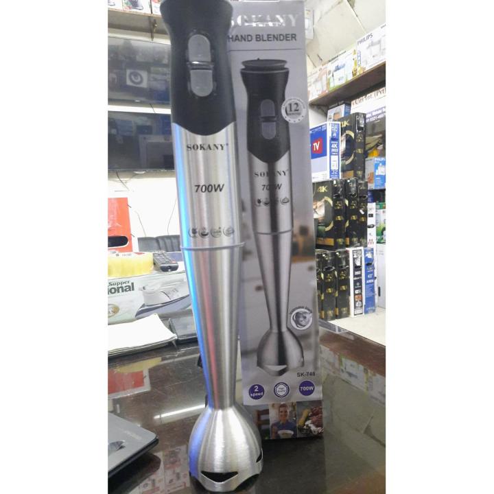 Hand Blender hand mixer hand shaker mixer