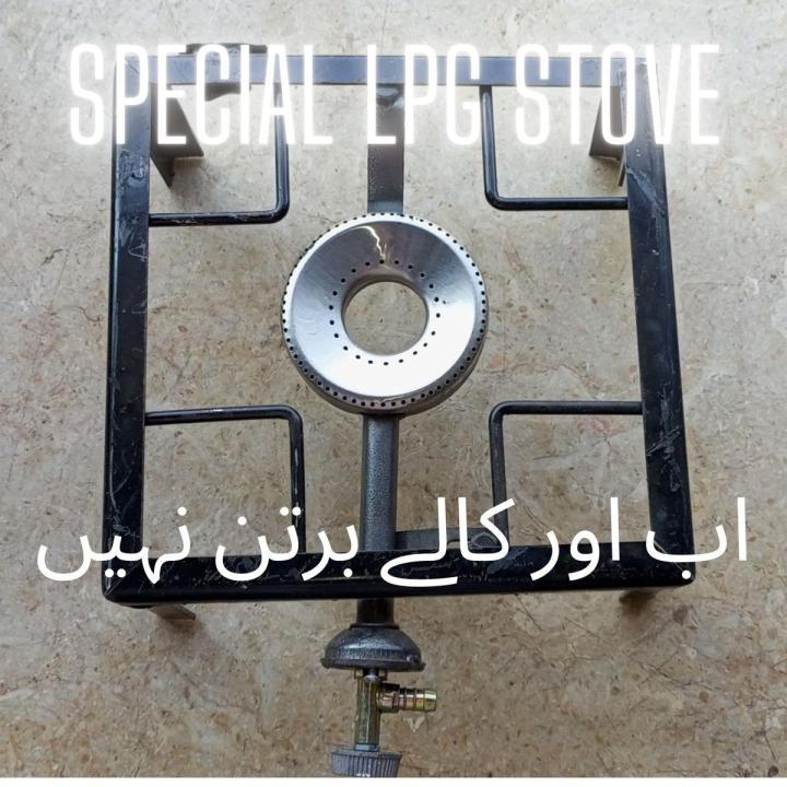 LPG Stove | Stove For Lpg Cylinder Gas | Stove for lpg | Lpg For Stove | Stove For Cylinder | LPG Stove Valve - Premium Quality, Square Shape, Available in Multiple Colors and Designs, Durable Gas Control Valve for Efficient Cooking